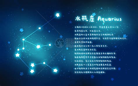 水瓶座企業家|星座決定命運？這四大星座大企業家扎堆，天蠍堪稱創業之王！